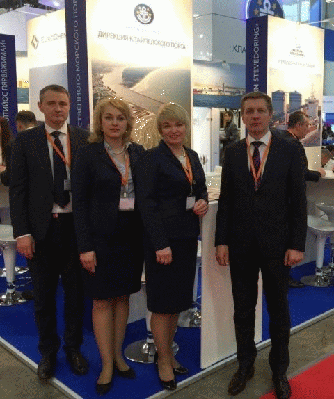 Pasaulinėje parodoje „TransRussia 2016“ – ir Klaipėdos uostas